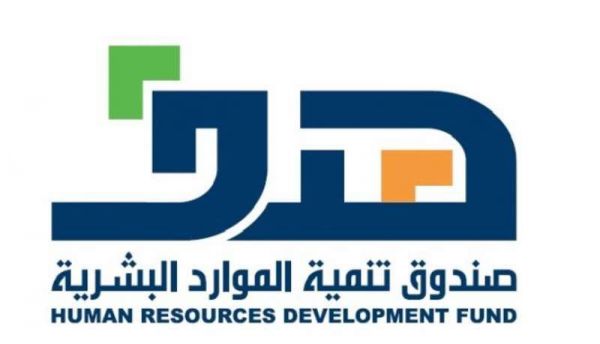 ٧٥ عمل انتاجي بسواعد ٤٦ متدرب بصناعي الأحساء