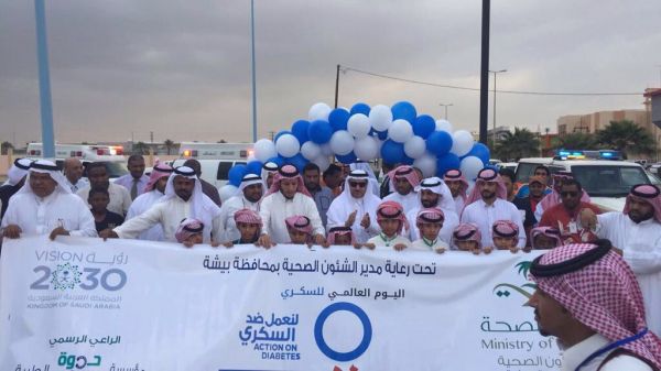 56 ألف حالة إستفادت من خدمات التأهيل الطبي بمستشفيات ببيشة