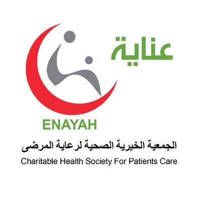 ضبط أكثر من 600 مركبة في حملة مرورية مناطق ومحافظات المملكة