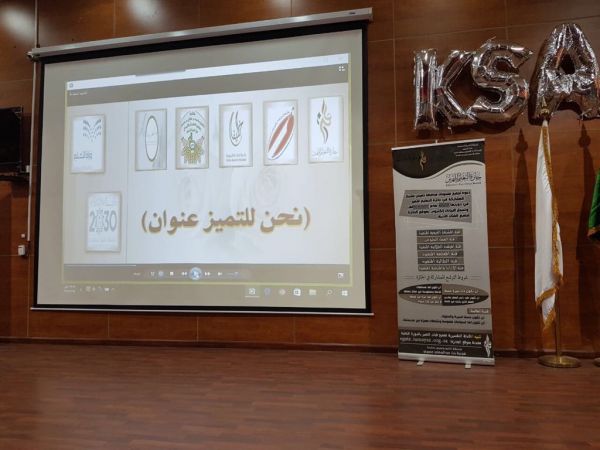 اليوم معرض تدوير يختتم فعالياته وسط تفاعل مُجتمعي للمحافظة على البيئة