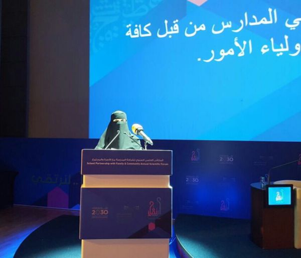 تمكين طبيب وممرض المركز الصحي من الدخول إلى المدرسة