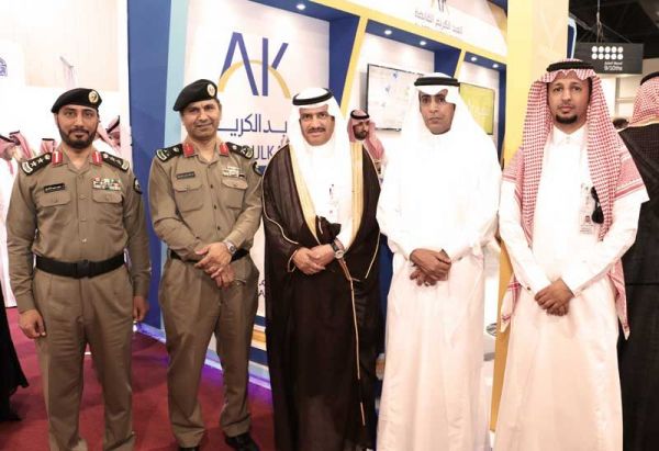 مؤتمر المراجعين الداخليين يناقش دور الحوكمة في الشركات العائلية