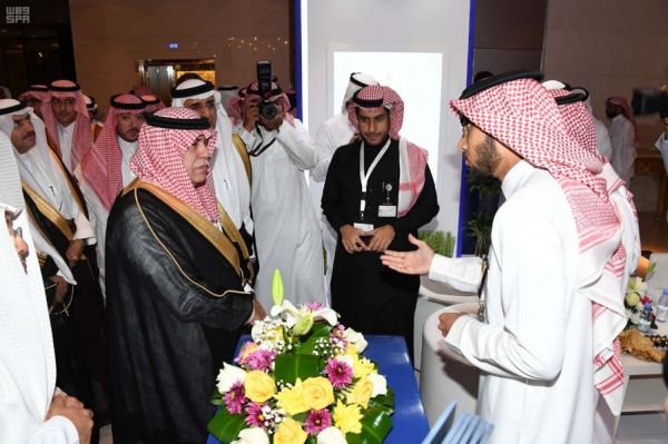 وزير الخارجية يلتقي وزير الخارجية البريطاني