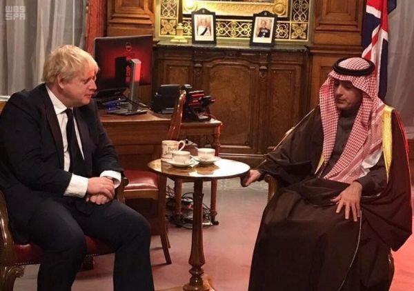 نائب أمير القصيم يرعى فعاليات المعرض السعودي الثالث للعقار والبناء ببريدة