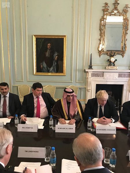 الفالح: رؤية المملكة 2030 ستكون المحرك الأساسي لإحداث التحول في قطاع الطاقة والصناعة