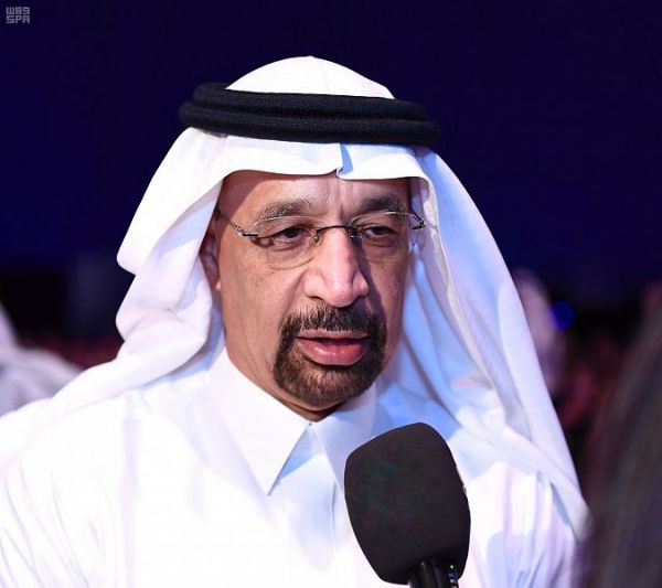 الاجتماع الدولي الخاص باليمن في لندن يؤكد حق المملكة في الدفاع عن أمنها