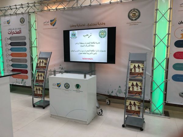 انطلاق فعاليات المنتدى الثامن السنوي للأبحاث الطبية الاسبوع القادم