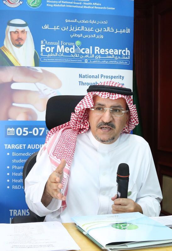 بالغنيم يرعى برنامج تطوير الممارسات الإشرافية بأقسام اللغة العربية