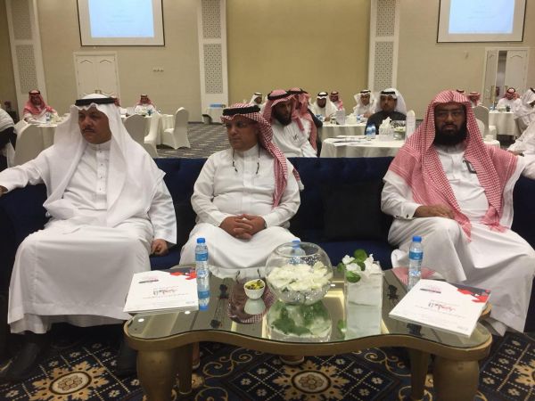 خطة تعزيز وتطوير العمل الميداني لهيئة الباحة