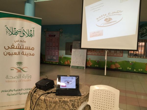 المركز الخيري لتعليم القرآن الكريم بالاحساء يستقبل وفدًا زائراً