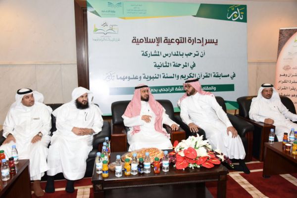 مناهضةالعنف ضد المرأه بركن الجمال الطبي