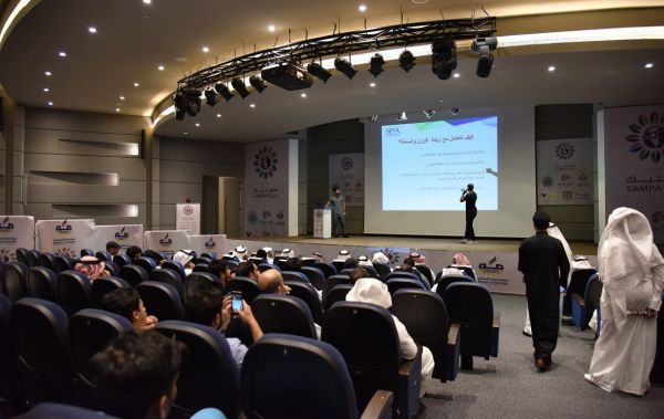 مدني الجوف يحتفل باليوم العالمي للتطوع