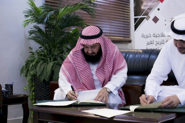انطلاقة منتدى قادة الأندية العربية ٤ الرابع