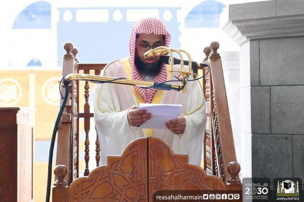 تكريم أبناء شهداء الواجب ومنسوبي التعليم من 20 مدرسة  بشرق مكة