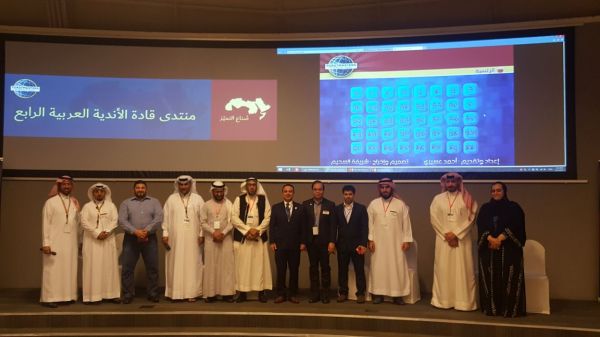 الدكتور السميح يرعى توقيع الشراكة بين المكاتب التعاونية بالأحساء