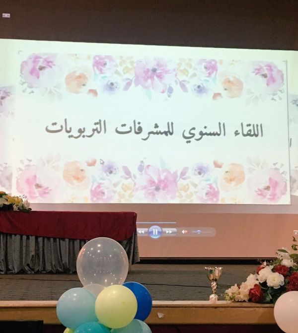 صحي السويدي يدعو للمشاركة في حملة تطوعي ـ صحة لمرض التوحد