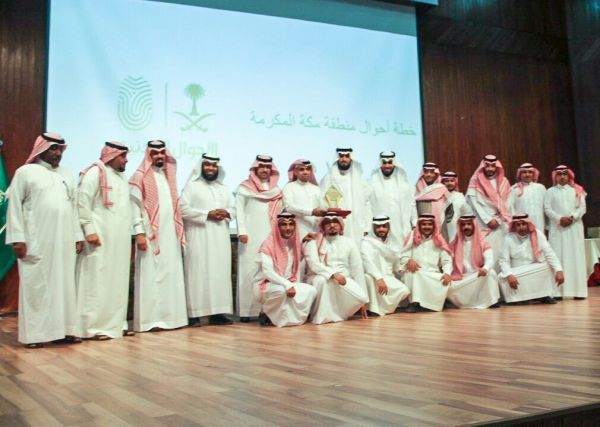 تفعيل اليوم العالمي للطفل في الروضة الثانية بالهفوف