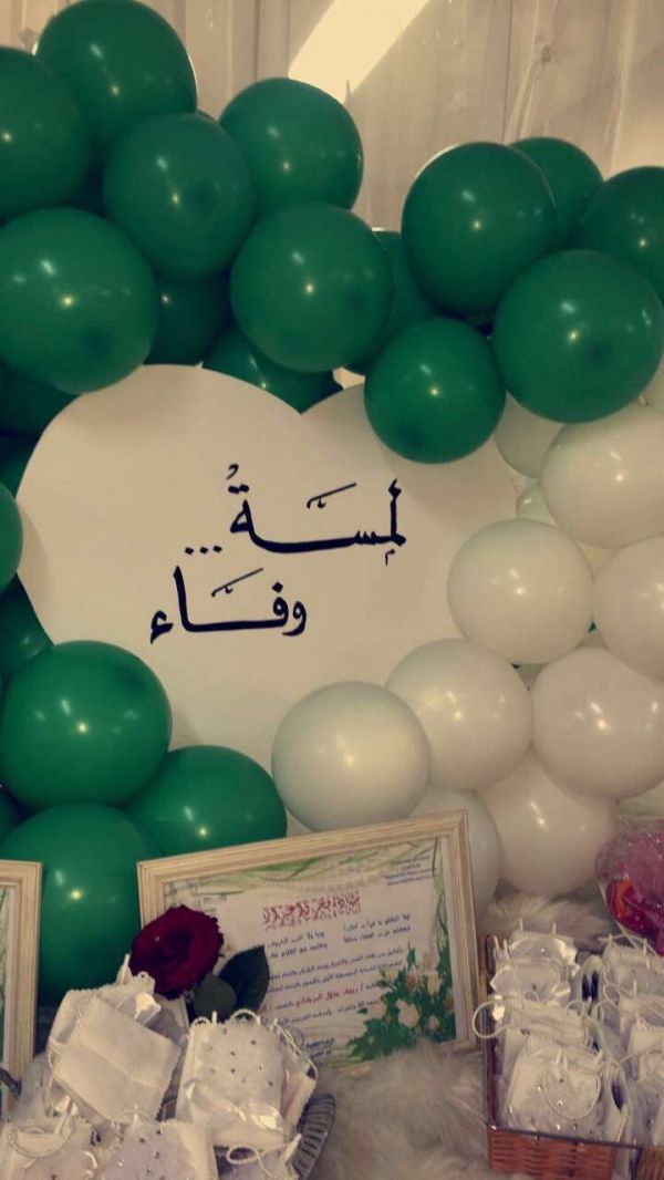 مجمع الأمل بالدمام ينفذ 62 فعالية توعوية