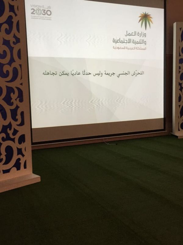 ميدان فروسية الأحساء يتوّج غابن بطلاً لسباقه السادس
