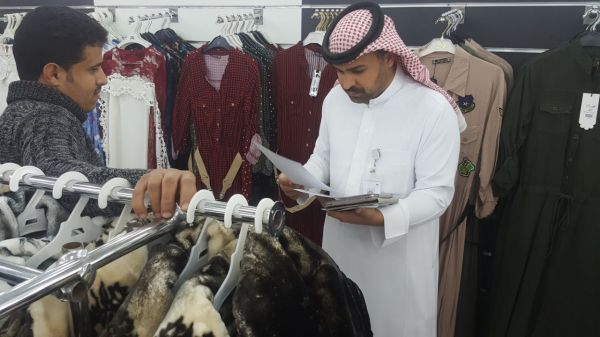 الصحة تقترح على منظمة التعاون الإسلامي تبني نهج الصحة بجميع السياسات