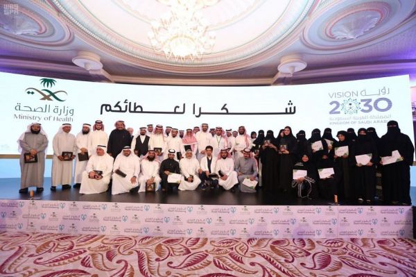 رابطة العالم الإسلامي تثمن جهود المملكة الحازمة والعادلة تجاه القدس