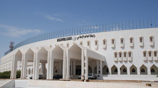 محافظ جدة يرعى حفل الدفاع المدني