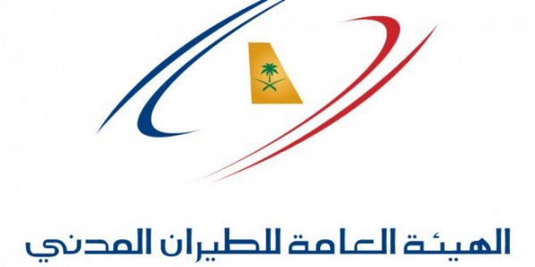 خادم الحرمين الشريفين يتلقى اتصالاً هاتفيًا من الرئيس التركي