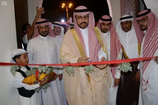 نائب أمير منطقة الرياض يحضر حفل سفارة جمهورية أوكرانيا