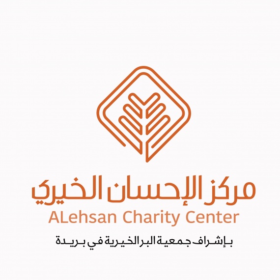 زراعة القطيف تحدد موعد إعلان نهائي لإعانة التمور