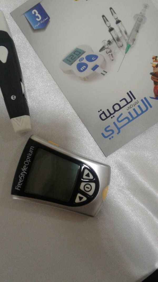 هدف :167 ألف منشأة اشتركت في برنامج دعم نمو توطين المنشآت