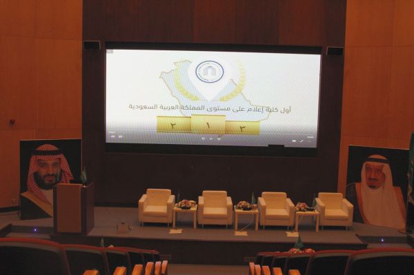 الدوسري يدشن عدد من الفعاليات التطوعية بمحطة قطار الرياض الدمام