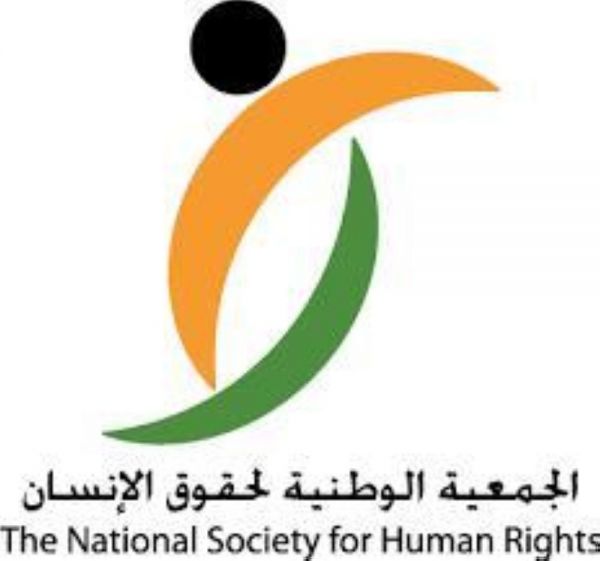 حالة الطقس المتوقعة اليوم السبت