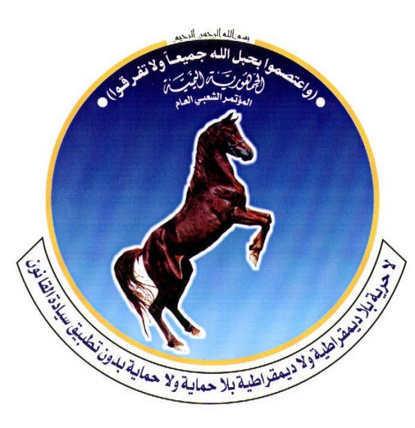 أمير الشرقية يدشن جائزة السائق المثالي لتحقيق السلامة المرورية