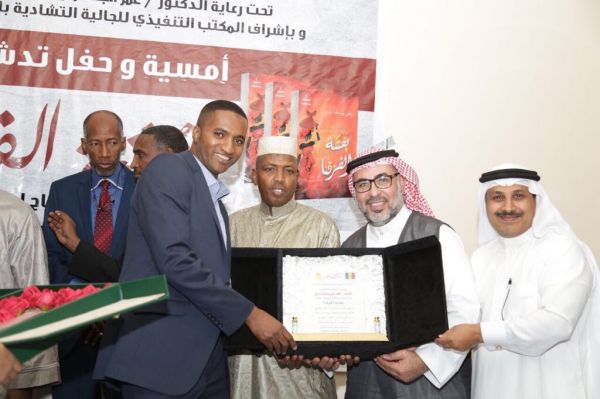 أمير الشرقية يدشن جائزة السائق المثالي لتحقيق السلامة المرورية