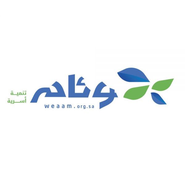 حالة الطقس المتوقعة اليوم الاثنين