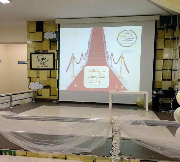 مستشفى الهيئة الملكية بالجبيل يبدأ العمل بوحـدة مناظير الجهـاز الهضمي  للأطفال