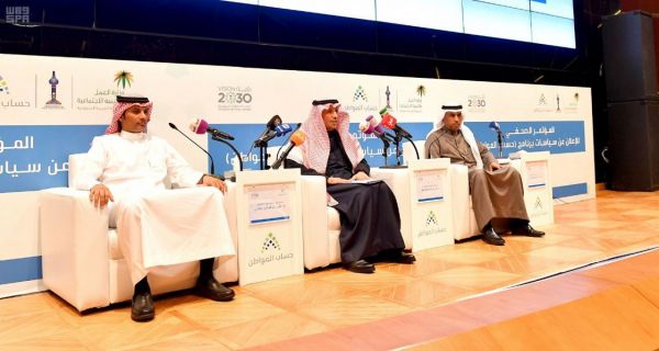 حالة الطقس المتوقعة اليوم الثلاثاء