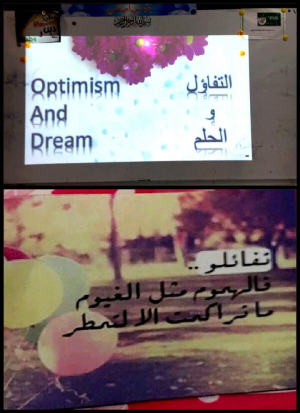 حالة الطقس المتوقعة اليوم الخميس
