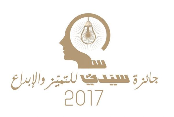 القبض على مواطن قام بقتل شقيقه بمحافظة الخرمة