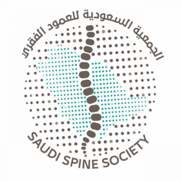 (منظمة الطلاب السعوديين) بأميركا تحتفي بتخريج 100 طالب وطالبة