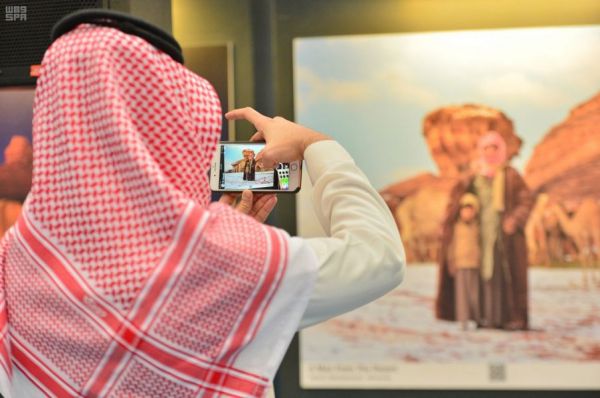 المنتخب السعودي الأول لكرة القدم يواصل تحضيراته لكأس الخليج