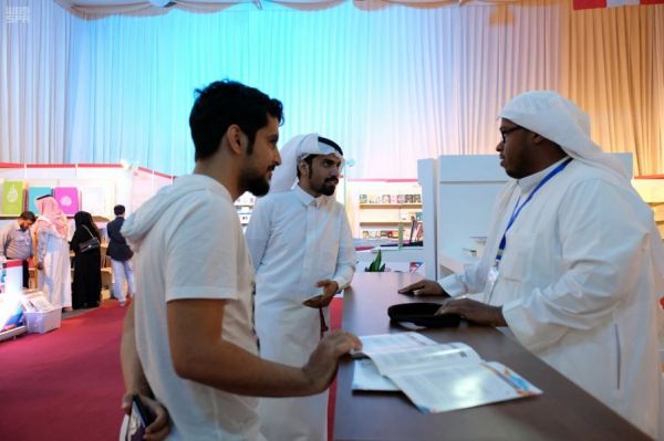 ضاد للكتب الصوتية .. في معرض جدة الدولي للكتاب