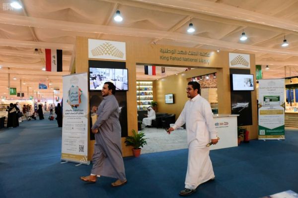 المملكة تدين وتستنكر بشدة التفجير الانتحاري في كنيسة بمدينة كويتا الباكستانية