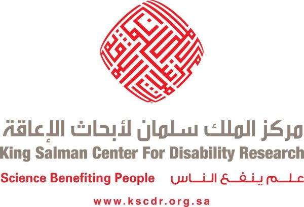 قوات الدفاع الجوي تعترض صاروخاً باليستي أطلق الحوثيين تجاه المملكة