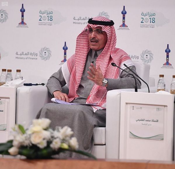 حملة إعلامية ضد المليشيات الحوثية الإيرانية برعاية وزارة الإعلام اليمني