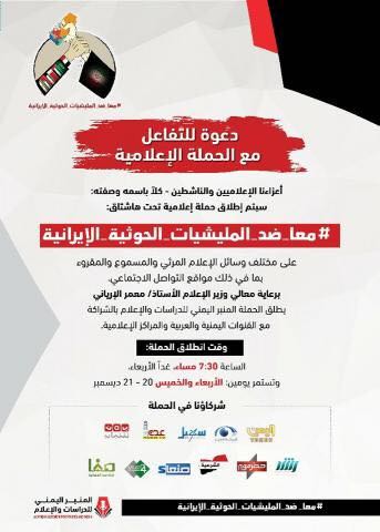 أمير منطقة الرياض يعزي أسرة المطلق