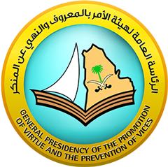 الحارثي : تخصيص 20% من موازنة الدولة  للتعليم دليل إصرار القيادة للنهوض بالتعليم