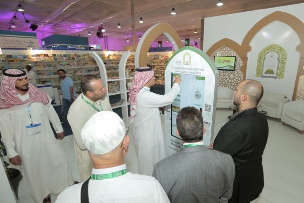 نجوم فرقة صوت الريث يمتعون زوار مهرجان الداير