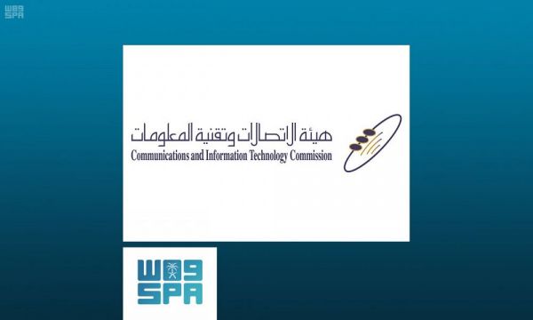 الكهرباء : مؤشر الاستهلاك الكهربائي يهدف لتوعية المشترك بقيمة الاستهلاك
