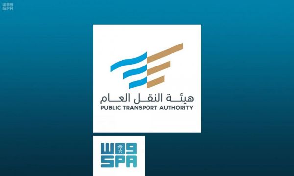 جهاز شراء الكتب آلياً لأول مرة في معرض جدة للكتاب